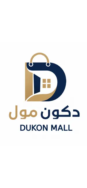 Dukon mall screenshot 1