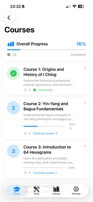 I Ching Classroom screenshot 2