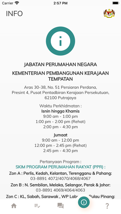 TEDUH Screenshot