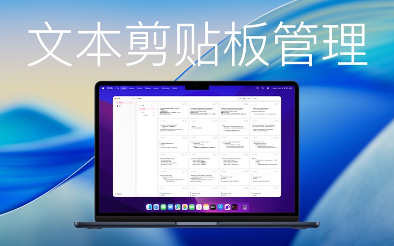 可皮兔 截图