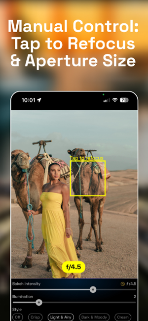 لقطة شاشة NeuralCam Aperture