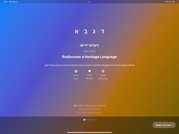 Yiddish Quiz Now iPad screenshot