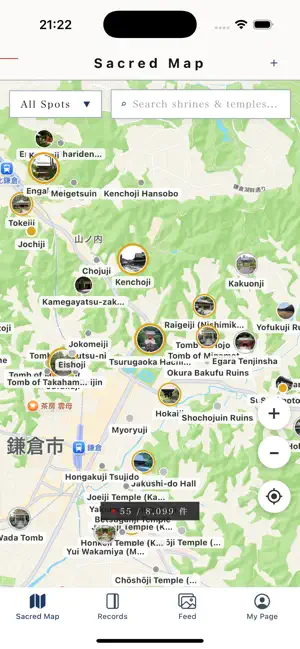 Toku - 徳 screenshot 1