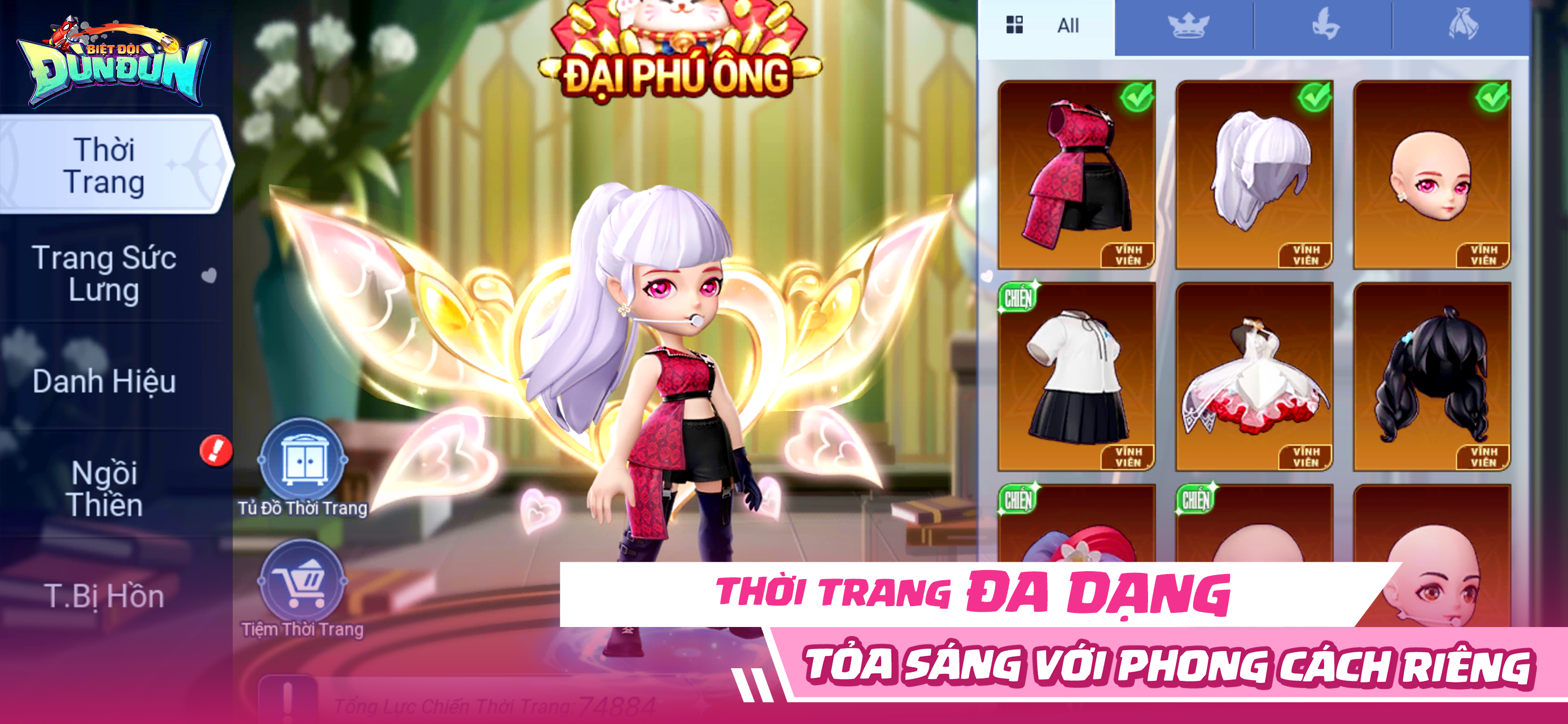 Biệt Đội Đùn Đùn
