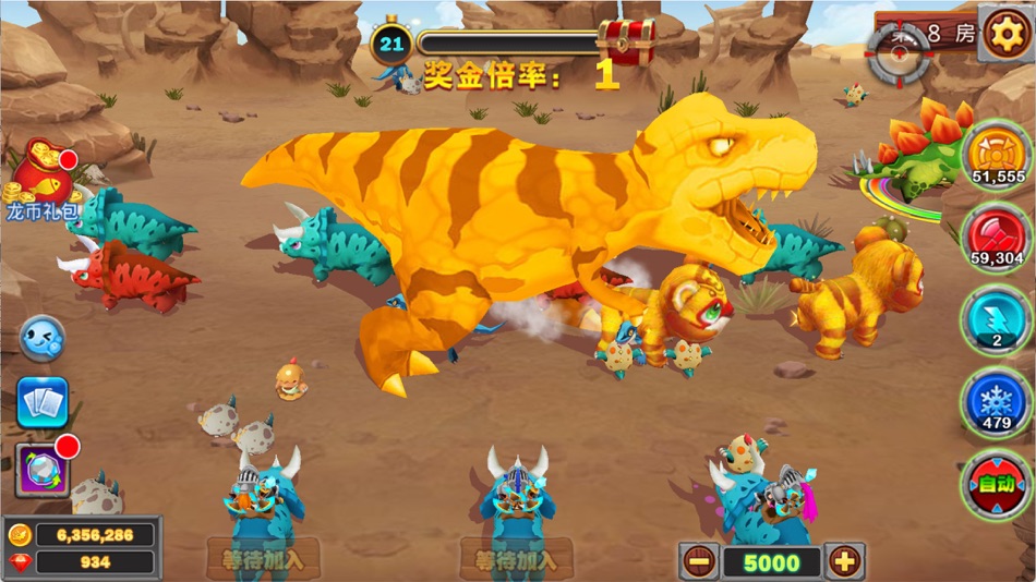 #5. Happy Fishing 3- Fishing games (iOS) Bởi: HongXiang Networking Co. LTD.