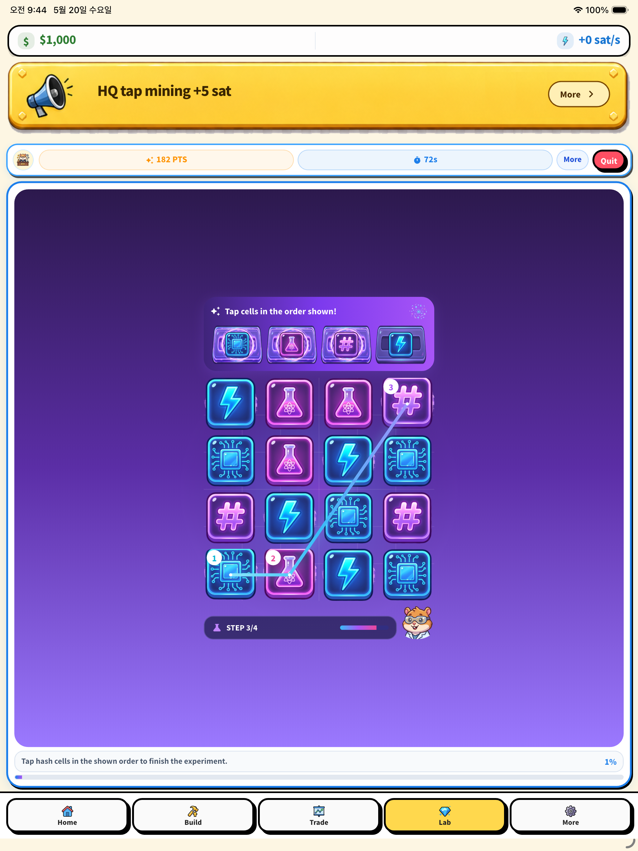 Hash House Tycoon screenshot 15
