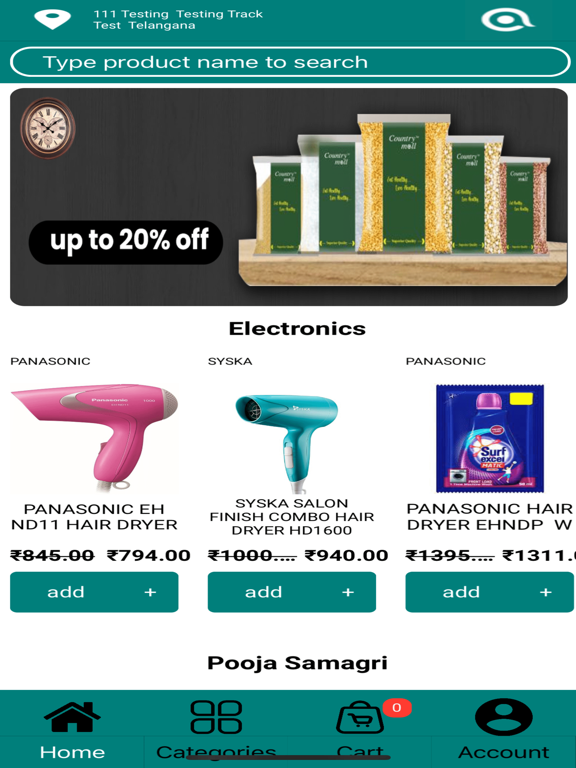 Screenshot #4 pour Country Mall App