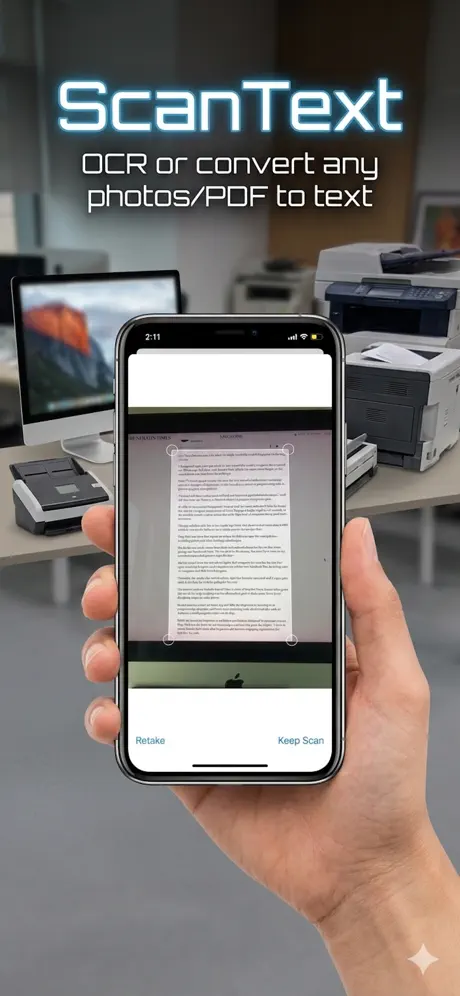 识字 - 文字识别 OCR 应用截图