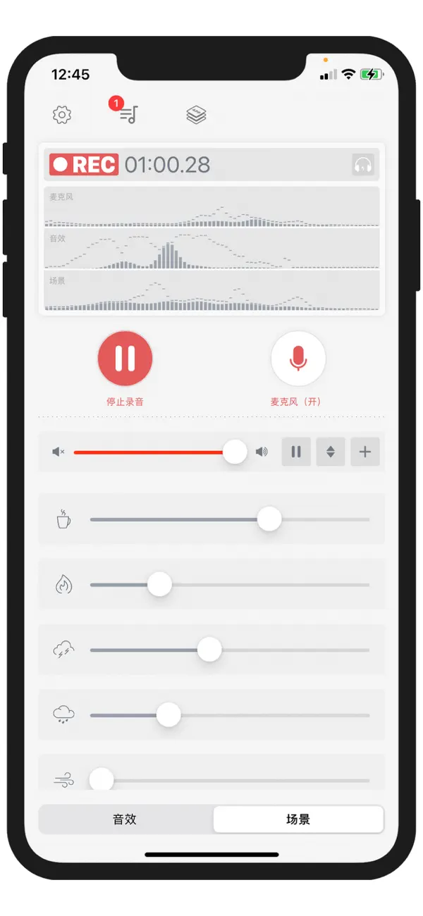 Screenshot #2 pour Microphone - record voice memo