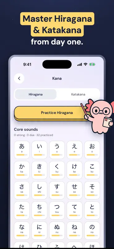 Gravity - Japanese Immersion screenshot 7 of 8