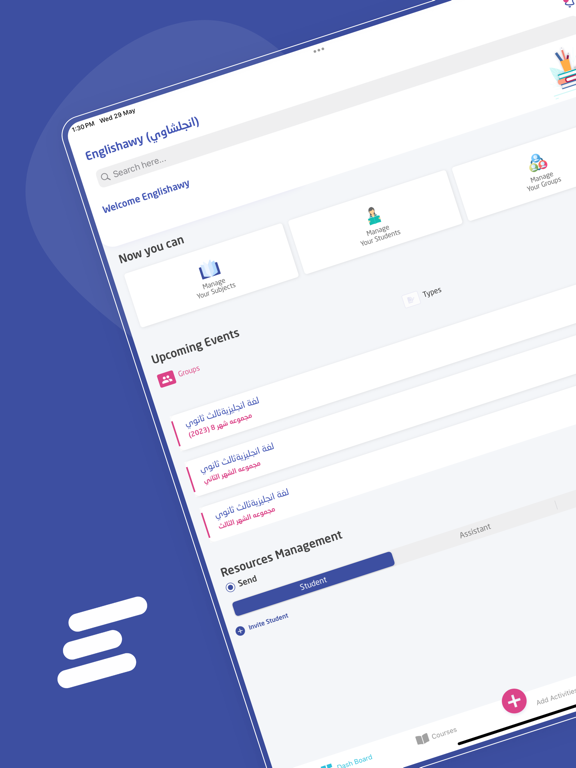 Screenshot #4 pour Teacher-DashBard
