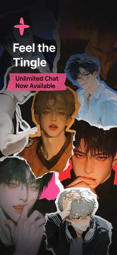 팅글 screenshot