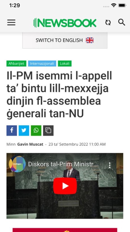 Newsbook