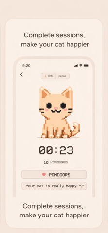 RetroCat Focus screenshot