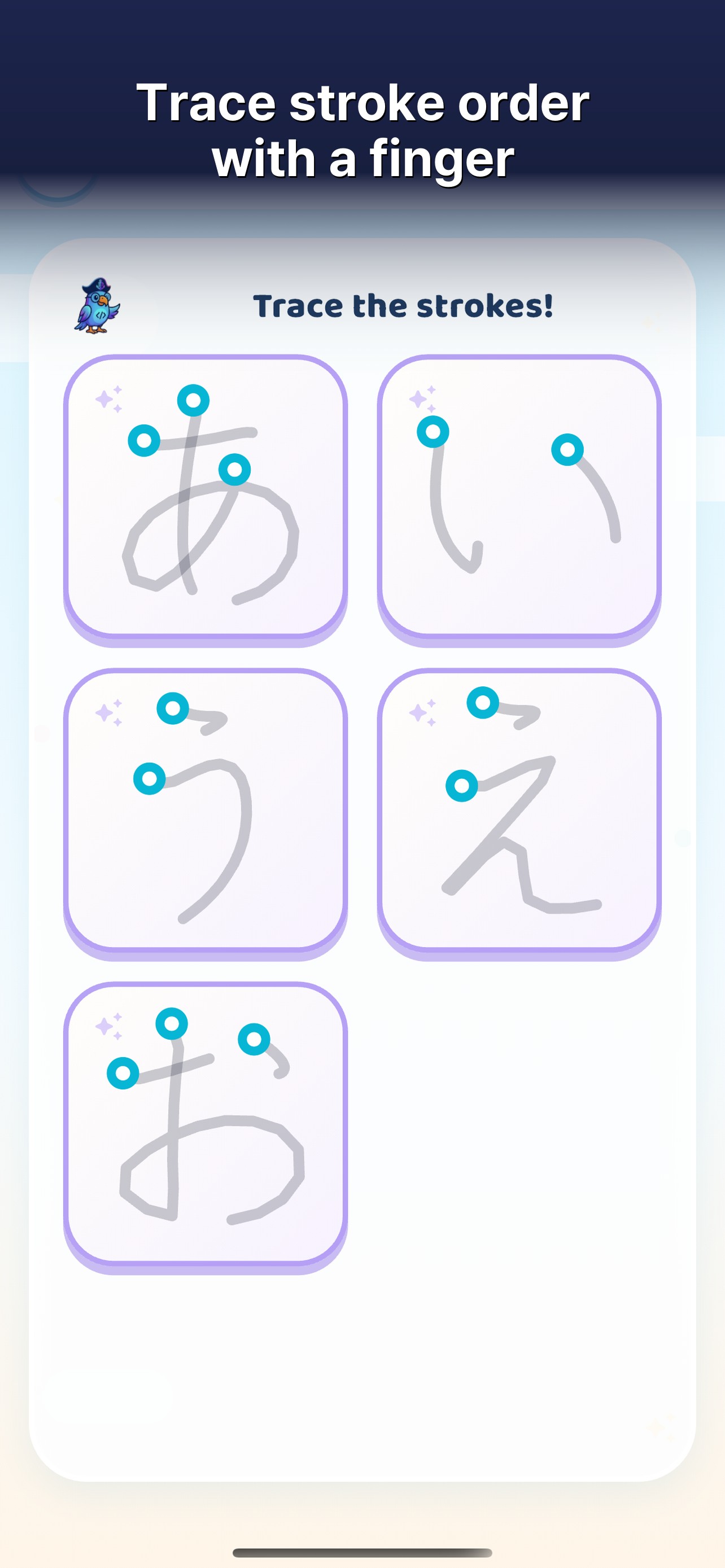 PiPi Hello: Japanese for Kids screenshot 3