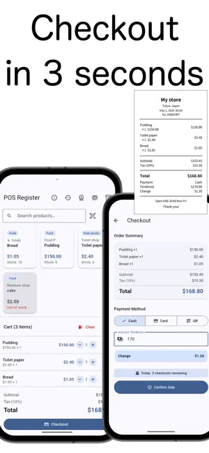 Register – Simple POS screenshot 3