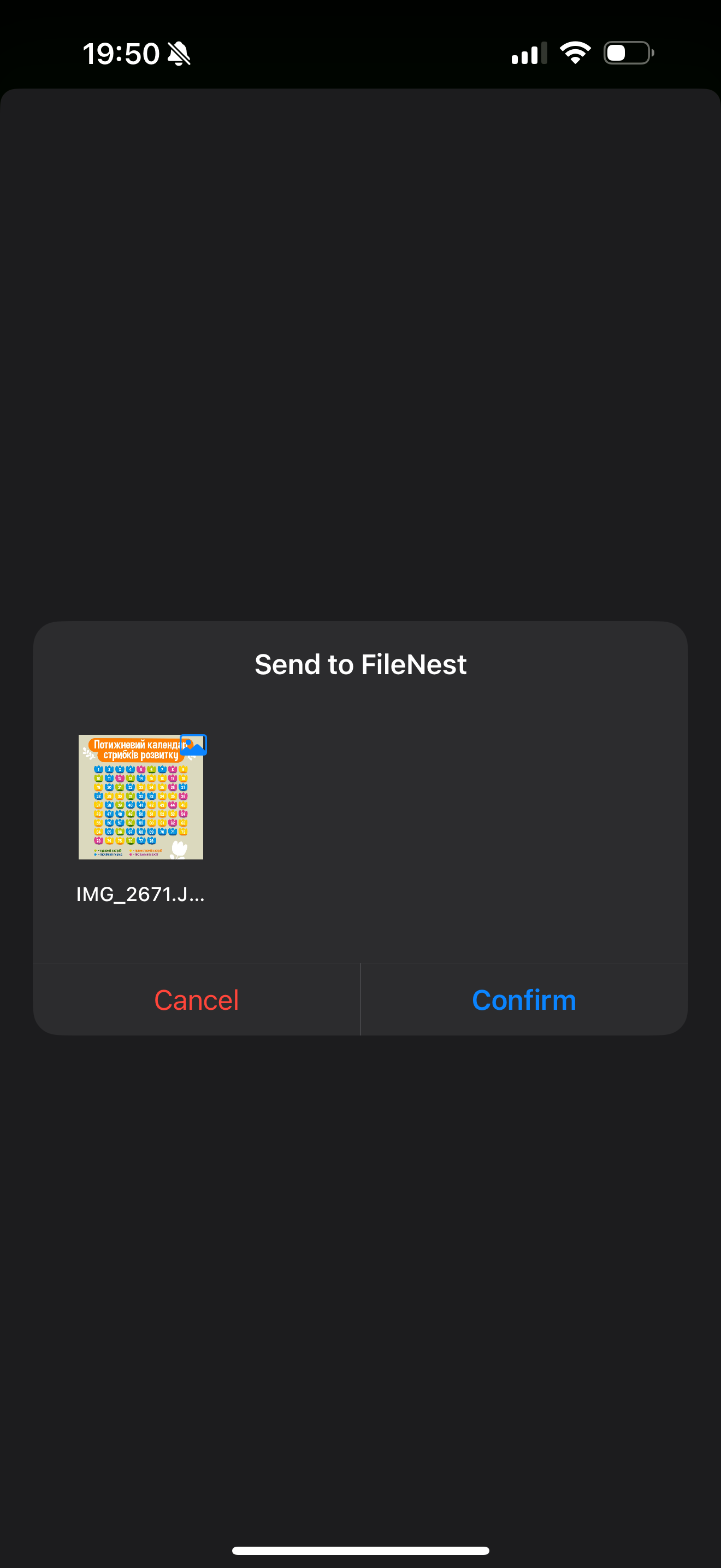 FileNest AI | Docs Organizer