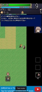 オールレリック screenshot 2