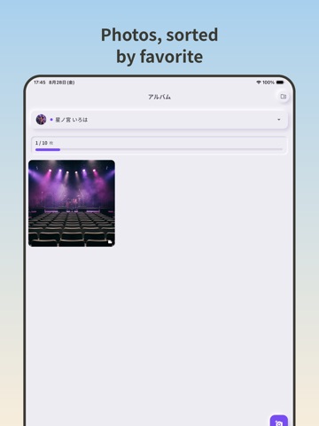 oshinote - Oshi Activity Log iPad screenshot