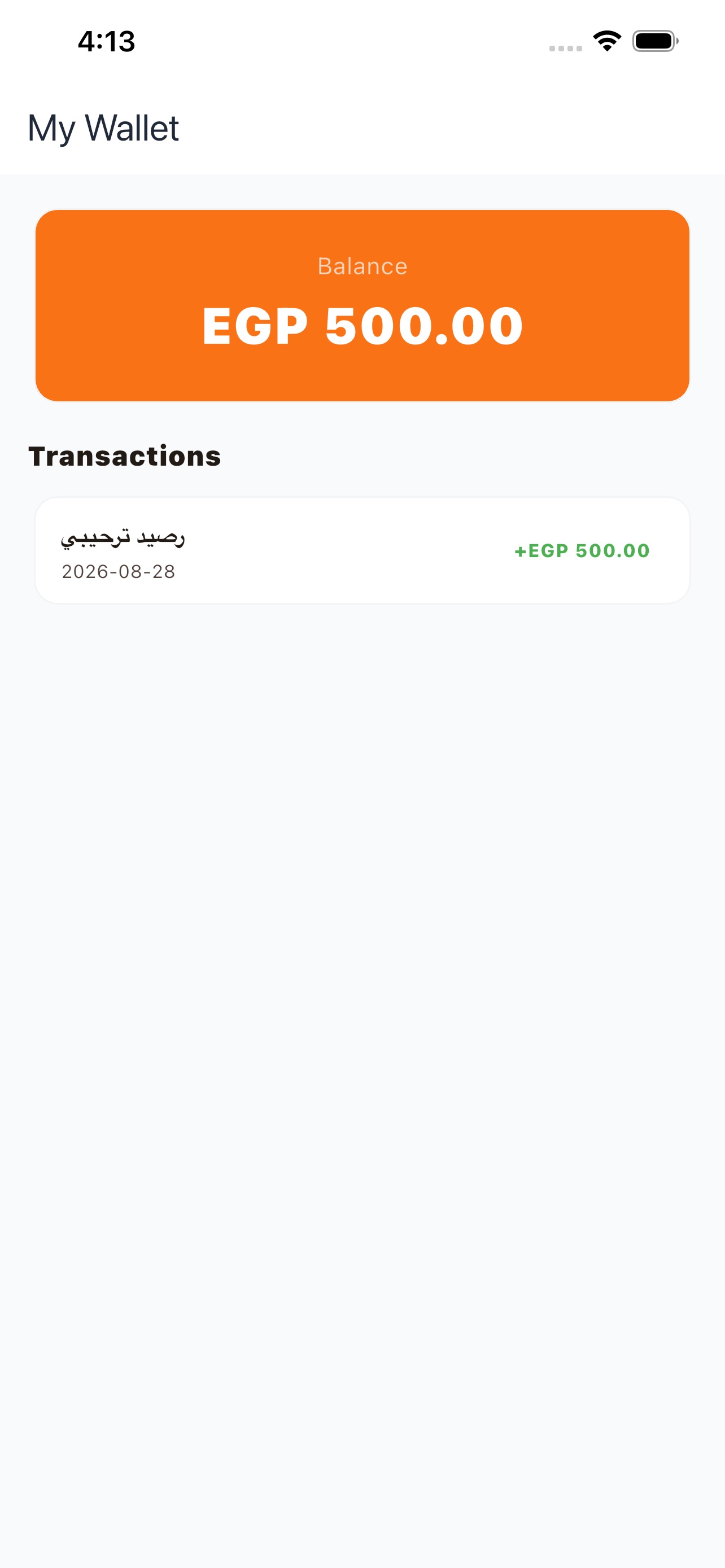 Screenshot 5 of Tagerly - Online Shopping