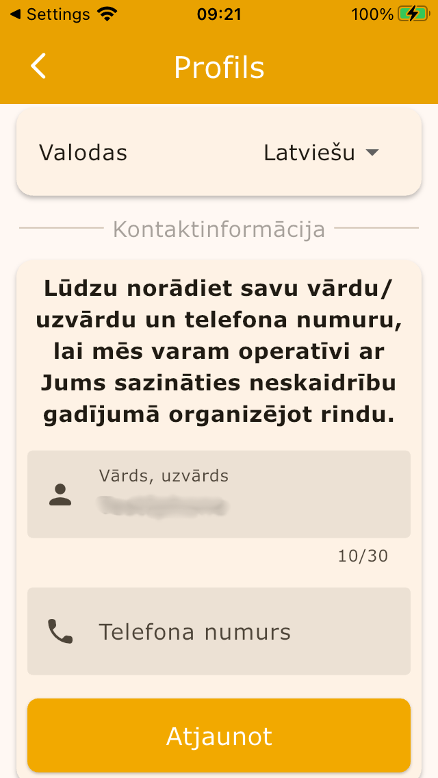 VAKS mobile Screenshot 6 of 8