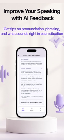 talkstep Screenshot 4 of 6