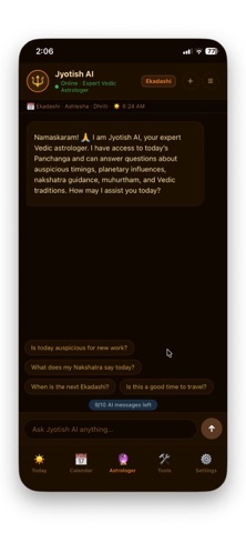 KalaDarshini Screenshot 5 of 10