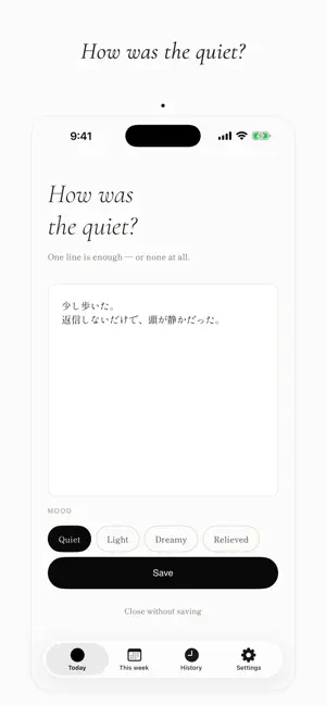 Blank — Hold the quiet hours screenshot 4