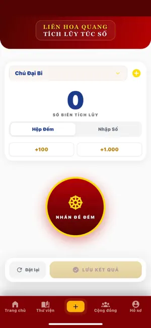 Liên Hoa Quang screenshot 3