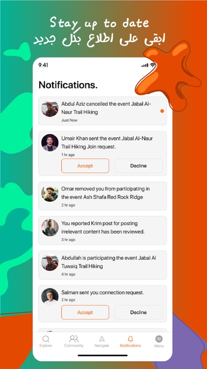 Cyier-ساير screenshot-9