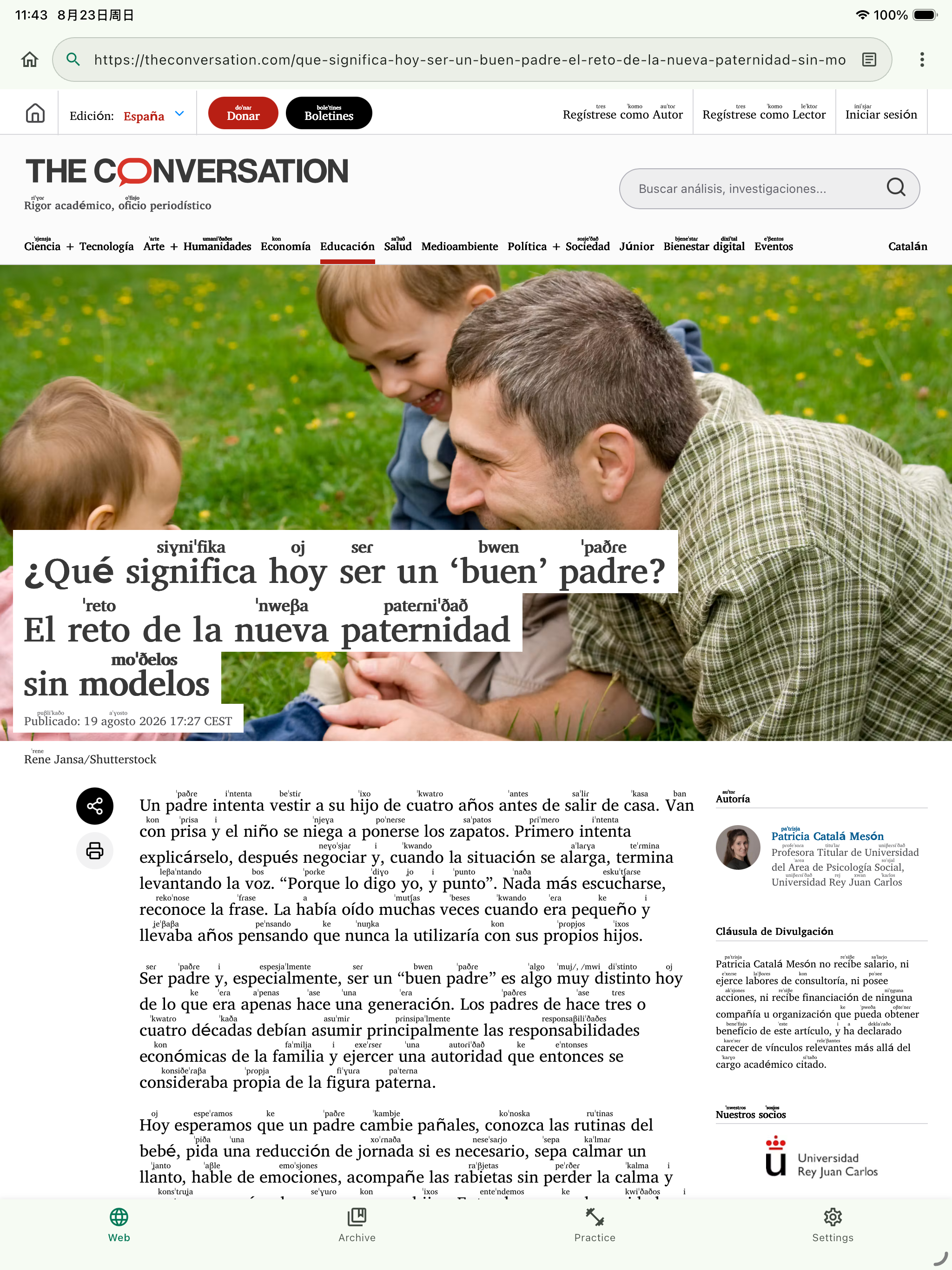 Spanish Reader screenshot 14