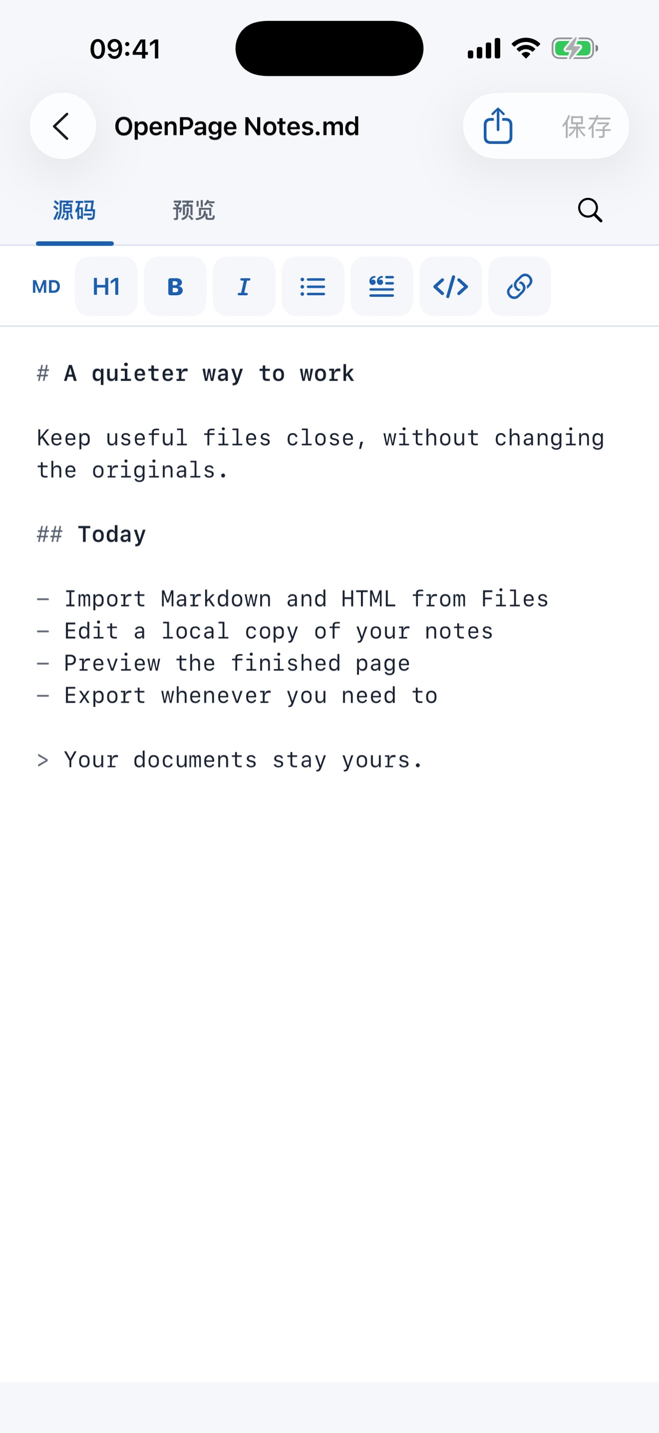 Screenshot 3 of OpenPage: Local File Reader