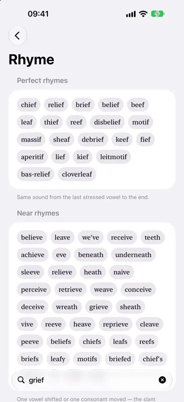 Bàrdachd: Poetry & Rhyme screenshot 4 of 9