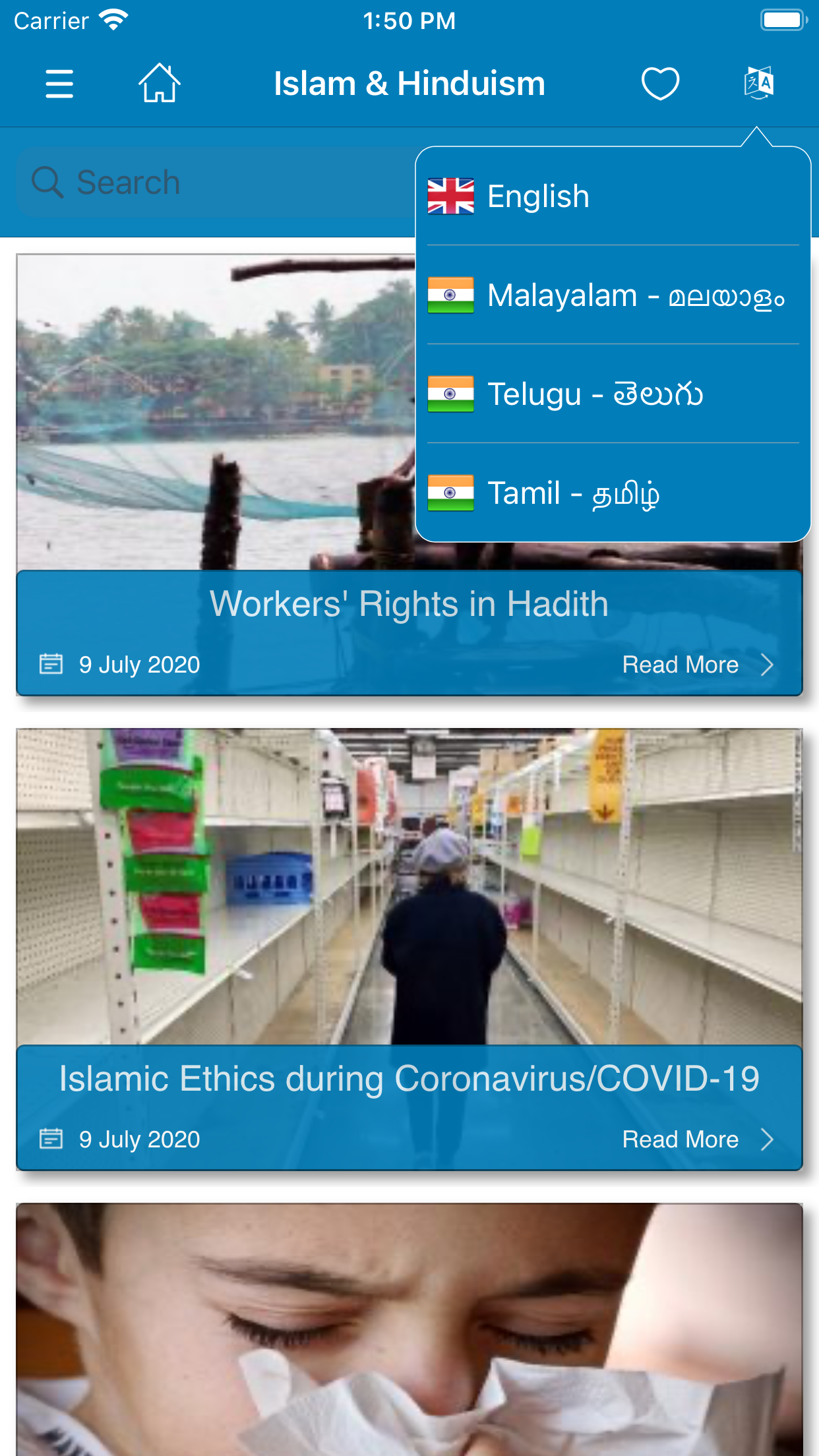 Islam & Hinduism