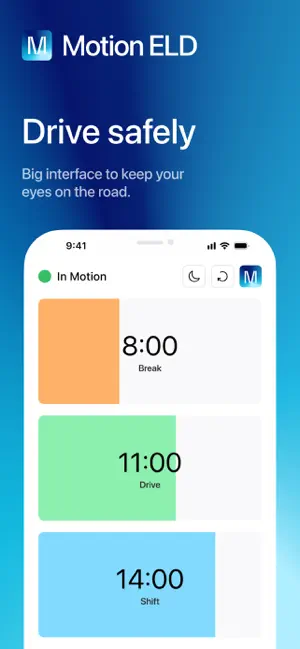 MotionEld screenshot 1