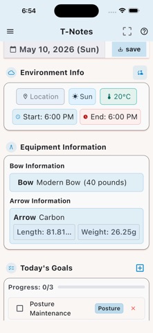 Archery Log (Gukgung) Screenshot 3 of 4