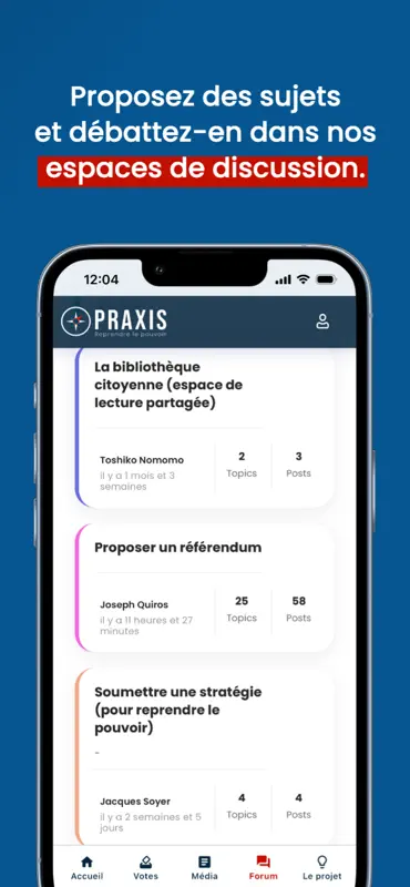 Praxis Media screenshot 5 of 7