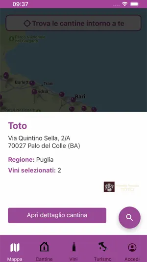 Vinoway Selection screenshot 2