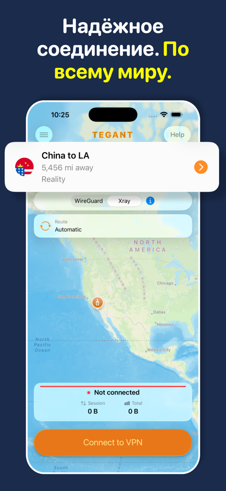 Tegant VPN • Unlimited Proxy screenshot 2
