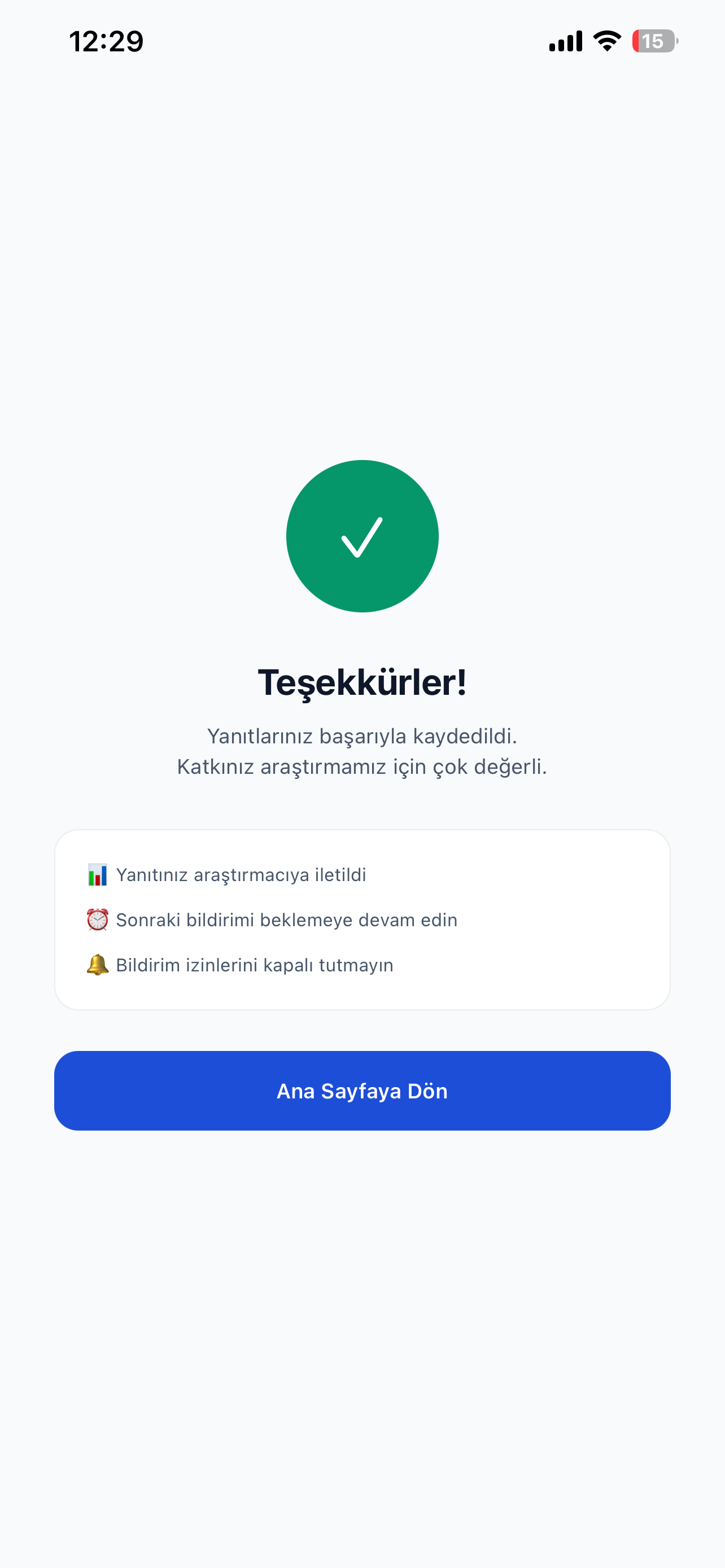 Expera (4c1c90) screenshot 6