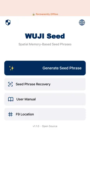 WujiSeed screenshot 1