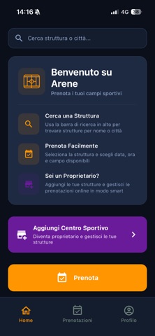 Arenae screenshot