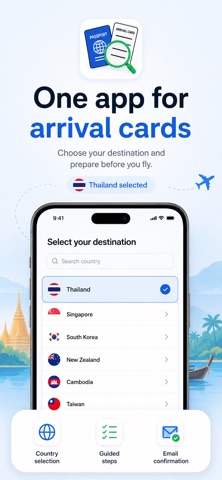 Arrival Card Service Screenshot 1 of 3