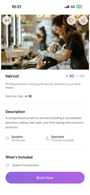 Lunetta: Your Beauty Companion screenshot 4