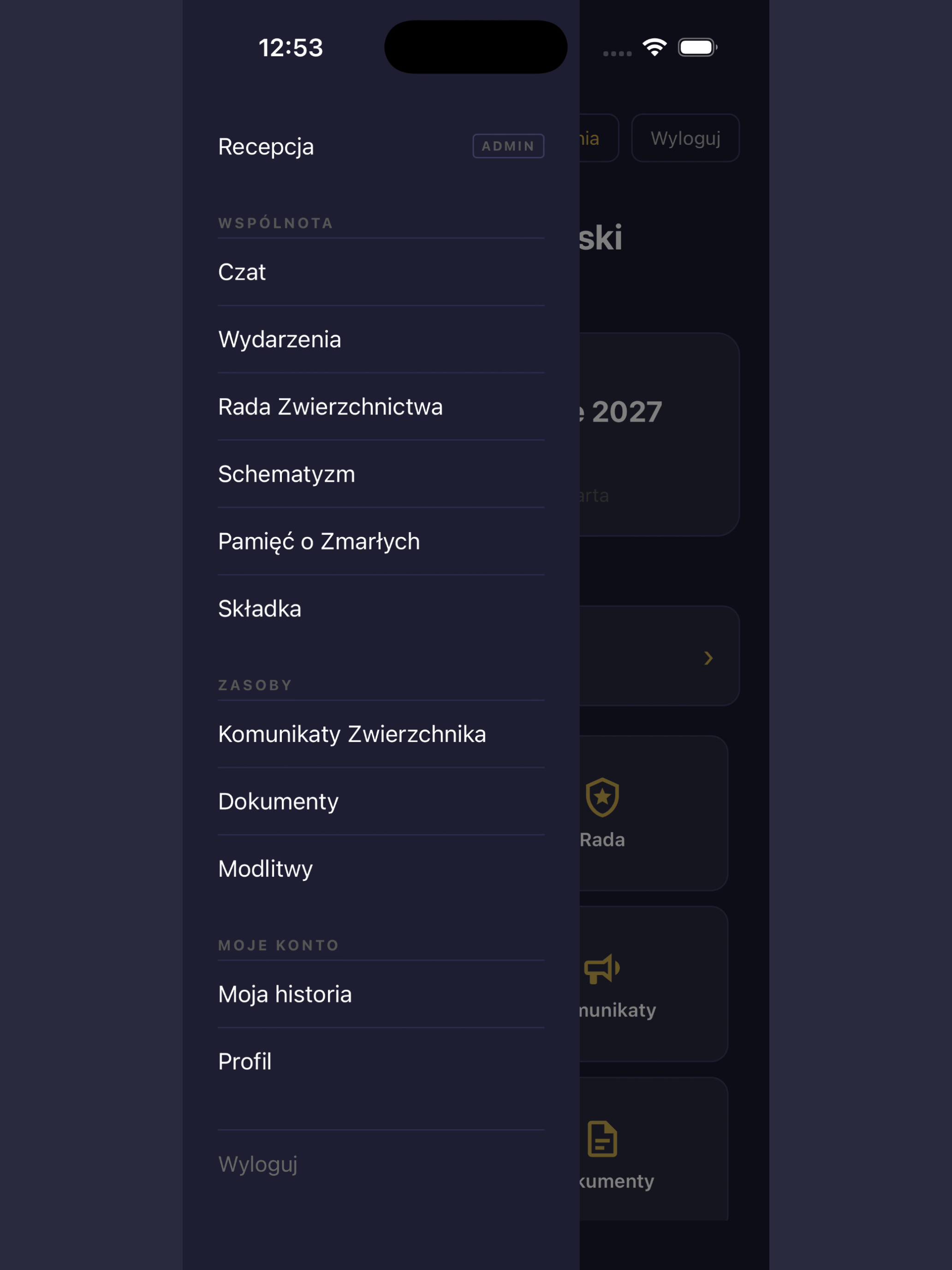 OESSH PL screenshot 13