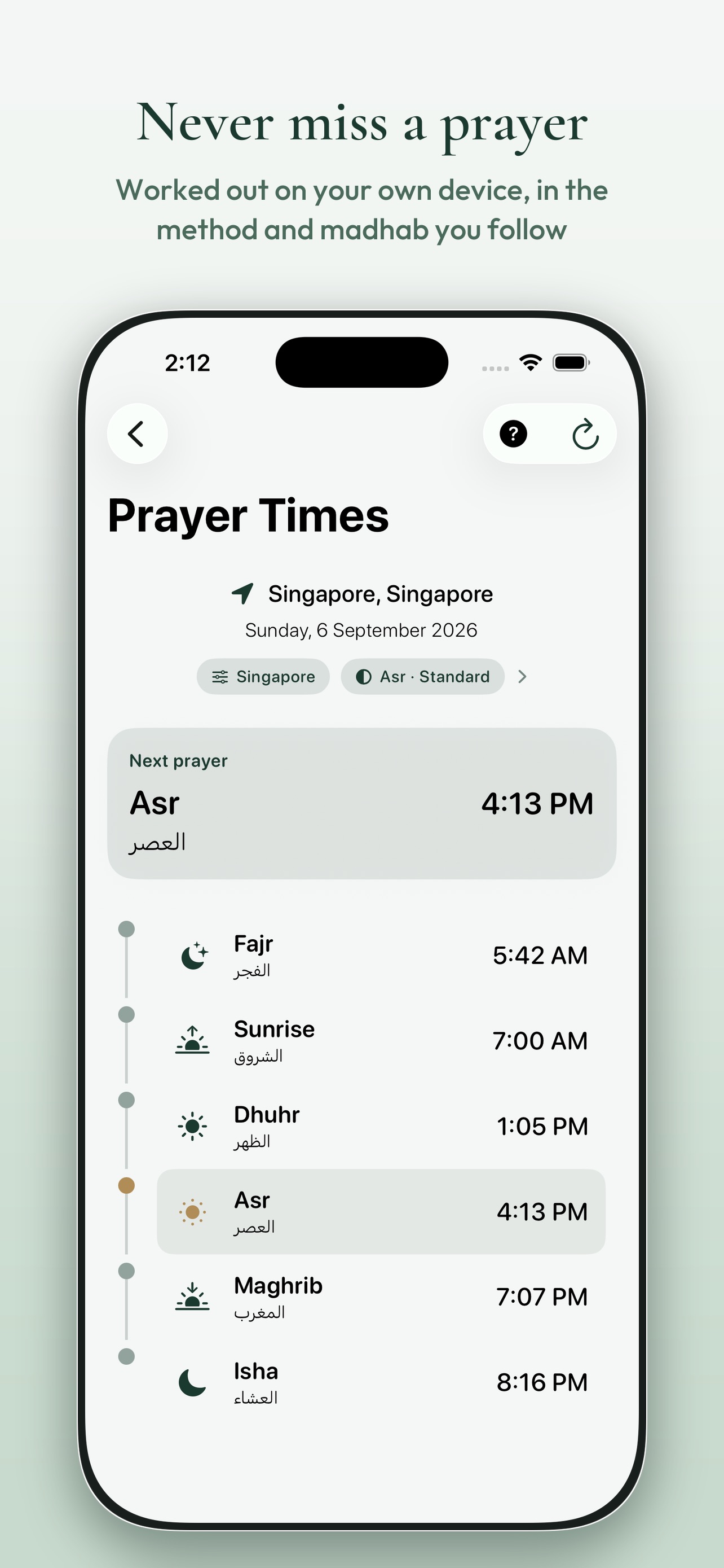 Screenshot 8 of Quran Kit: Audio & Prayer