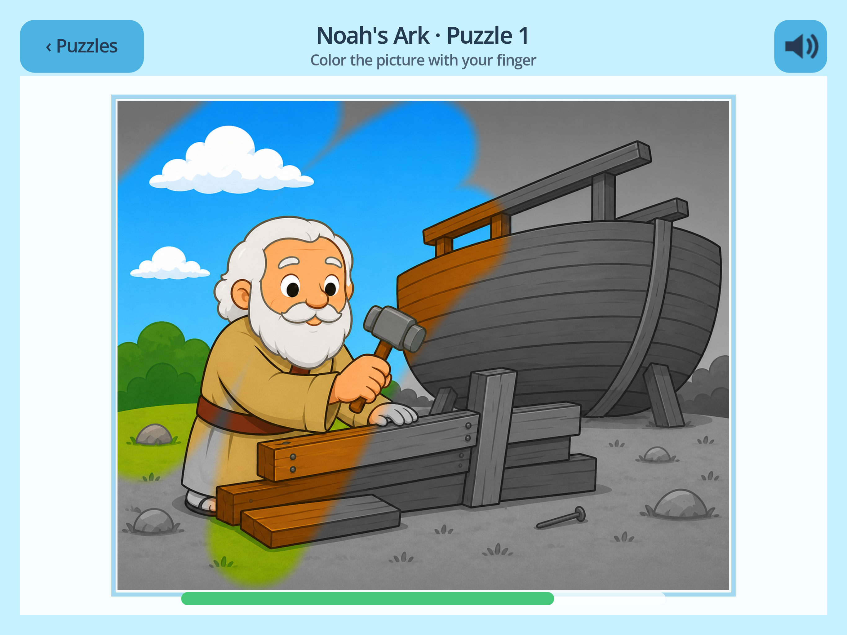 My Bible Puzzles screenshot 7