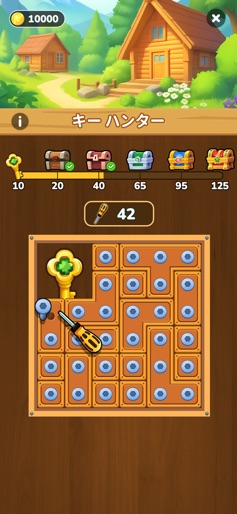 【ウッドパズル：Screw ネジ外すゲーム - 人気 脳トレ】のストアスクリーンショット 4