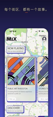 MIX Experiences screenshot