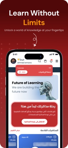 Fintech Plus Academy Screenshot 1 of 7